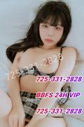 725-331-2828❄️ALL HOLES OPEN❄️❄️Asian Escort girls❄️ Full Service 2girls available❄️ Las Vegas Escorts 7